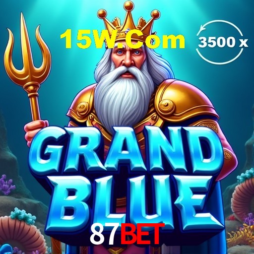 A Emoção da Loteria na 87Bet: Uma Chance de Mudança de Vida